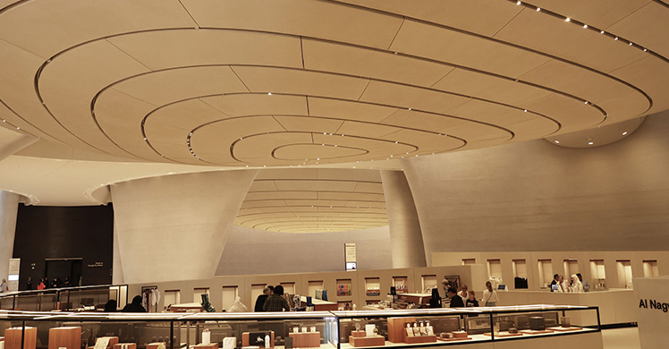 The Zayed National Museum